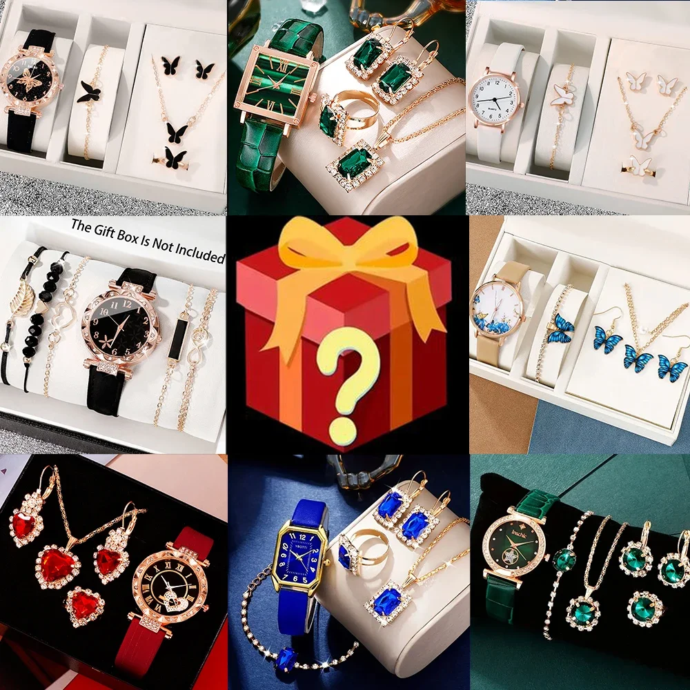صندوق المفاجآت الغامض، نسبة فو - مراجعة Jewelry For Watches وسعره