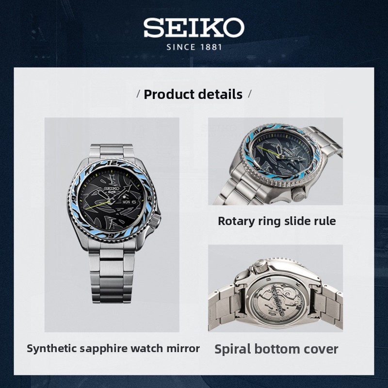 ساعة يد SEIKO 5 SRPG65K1 للأزو - مراجعة Seiko Watch Prospex وسعره